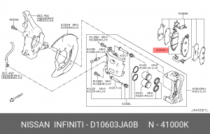 КОЛОДКИ ТОРМОЗНЫЕ ПЕРЕДНИЕ JX (L50)  D1060-3JA0B D10603JA0B NISSAN
