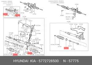 HYUNDAI GETZ (2002-2010) 5772728500 HYUNDAI KIA