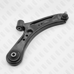 Рычаг подвески передний нижний правый SUZUKI SX4 06-FIAT Sedici 06- FQ0908R FQ0908R FIXAR