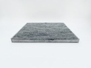 Фильтр салонный угольный GB-9964/C GB-9964/C BIG FILTER