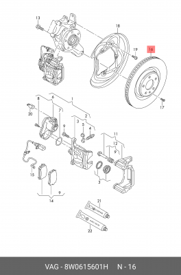 диск тормозной задний!\ Audi A4/A5/A6/A7 15> 8W0 615 601 H VAG