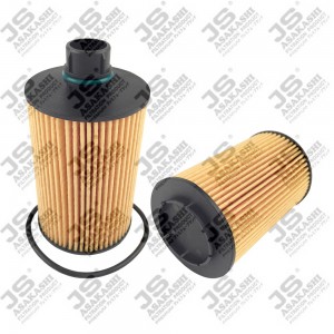 Фильтр масляный JEEP Grand Cherokee (11-) JS ASAKASHI OE0108 JS ASAKASHI