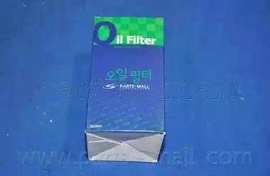 Фильтр масляный вставка PEUGEOT/CITROEN/FORD/MAZDA/SUZUKI/ VOLVO 1.4D-2.0D  PBH- PBH037 PMC PARTS MALL