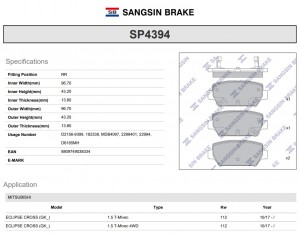 Колодки задние MITSUBISI ECLIPSE CROSS 17- SP4394 SP4394 SANGSIN