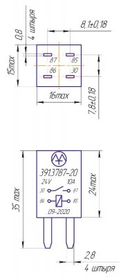 Реле электромагнитное 24V 4-х контактное 10А замыкающее ЭНЕРГОМАШ 391378720 ENERGOMASH