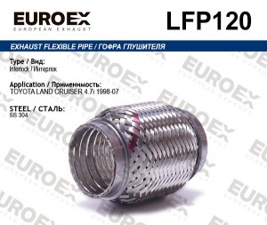 гофра глушителя !\ Toyota Land Cruiser 4.7i 1998-07 (Interlock) LFP120 EUROEX
