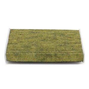 Фильтр салона NISSAN X-TRAIL 13- угольный FreciousPlus FP25012 FP 25 012 MANN FILTER