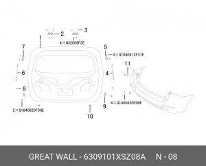 болт с шаровым наконечником 6309101XSZ08A 6309101XSZ08A HAVAL