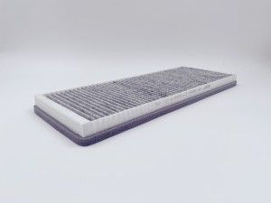 Фильтр салонный угольный GB-9806/C GB9806C BIG FILTER
