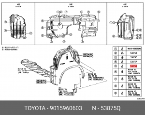 Крепеж 9015960603 Toyota 90159-60603 TOYOTA