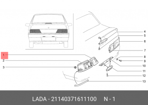 Фонарь задний ВАЗ-2115 левый внутренний АвтоВАЗ 21140-3716111-00 LADA VAZ