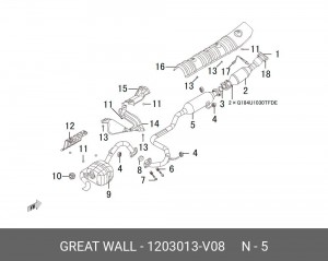 Пружина GREAT WALL Haval глушителя OE 1203013V08 GREAT WALL