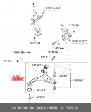 Рычаг подвески HYUNDAI Santa Fe (09-) передней нижний правый OE 54501-2B500 HYUNDAI KIA