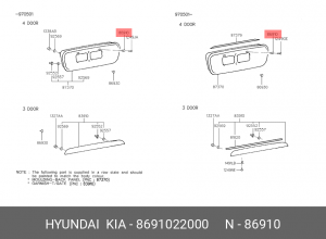 Клипса HYUNDAI Elantra (06-) бампера заднего OE 8691022000 HYUNDAI KIA