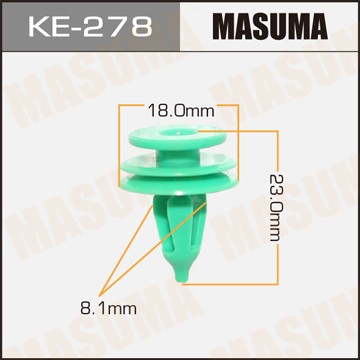 Пистон обивки универсальный MASUMA KE278 MASUMA
