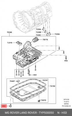 Винт LAND ROVER OE TYP500050 LAND ROVER