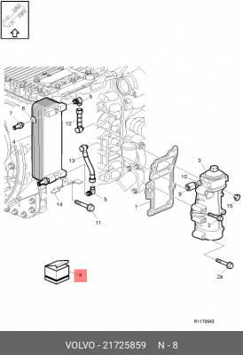 Фильтр масляный 21725859 VOLVO