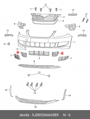 решетка переднего бампера! правая\ Skoda Fabia/Roomster 09-14 5J0 853 666 A 9B9 VAG