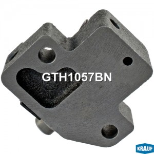 Натяжитель цепи ГРМ GTH1057BN GTH1057BN KRAUF