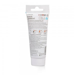 Цемент глушителя 75г AIRLINE ADGC012 AIRLINE