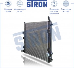 CITROEN C3 (2009>) KFT 1.4 МКПП STR0273 STRON