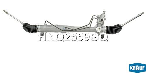 Рулевая рейка с тягами гидравлическая (SUZUKI Grand Vitara 2005-) HNQ2559GQ HNQ2559GQ KRAUF
