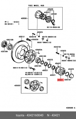фланец ступицы передней!\ Toyota Land Cruiser 80 4.2TD 90-94 43421-60040 TOYOTA