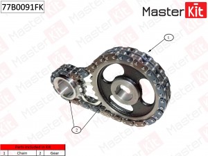 Комплект цепи ГРМ Skoda Fabia,AME,AQW,ATZ 77B0091FK 77B0091FK MASTER KIT