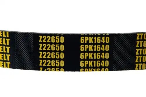 ремень поликлиновой! 6PK1640 Audi 80/A6/A8 2.6/2.8 94> Z22650 ZENTPARTS