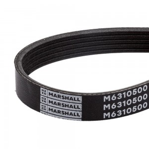 Ремень поликлиновой 5PK868EL Ford Focus II 04-12, Ford C-Max 07-10, Volvo S40 II M6310500 MARSHALL