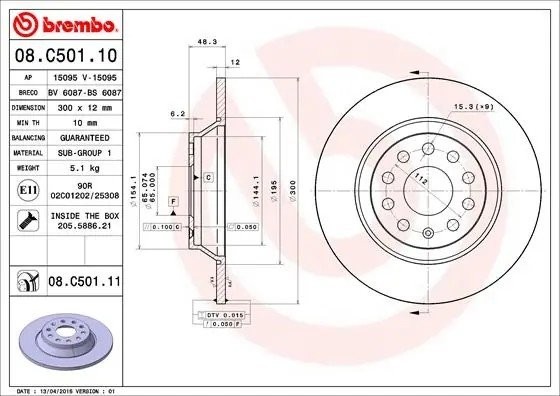 Диск тормозной задний SKODA KODIAQ, VW TIGUAN (AD1) 08.C501.11 08.C501.11 BREMBO