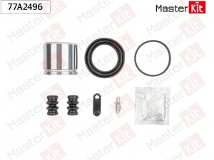 Ремкомплект тормозного суппорта + поршень BMW 1 (E87) 2003 - 2013 77A2496 77A2496 MASTER KIT