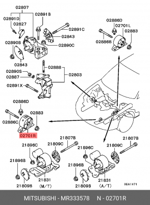 Опора двигателя MITSUBISHI Lancer 9 передняя OE MR333578 MITSUBISHI