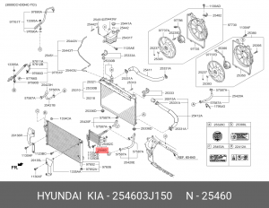 Радиатор масляный HYUNDAI ix55 (08-) (TCI) АКПП OE 254603J150 HYUNDAI KIA