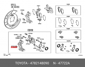 крепление суппорта задн.!\ Toyota Highlander II 07-13 47821-48090 TOYOTA