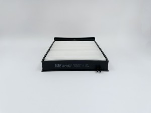 Фильтр салонный GB-9837 GB-9837 BIG FILTER