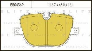 RANGE ROVER III / SPORT (2009>) 5.0L BB0436P BLITZ
