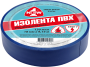 Изолента ПВХ синяя 18ммx9.14м огнестойкая 1NEW ETF181BU 1 NEW