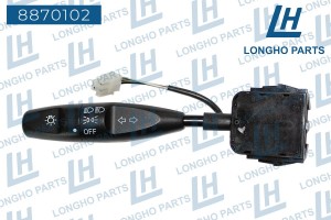 Переключатель подрулевой DAEWOO Nexia (95-) указателей поворота LONGHO 8870102 LONGHO PARTS