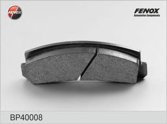 Колодки тормозные дисковые передние для а/м ВАЗ 2121 Fenox с крепежем BP40008O7 FENOX