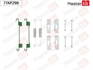 Комплект установочный барабанных колодок Mercedes-Benz M-CLASS (W163) 1998 - 200 77AP298 MASTER KIT