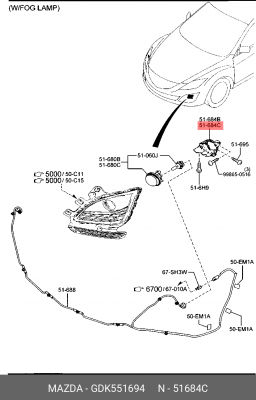 КРОНШТЕЙН  GDK551694 GDK551694 MAZDA