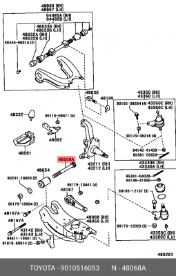 болт крепления рычага подвески нижнего!\ Toyota 90105-16053 TOYOTA