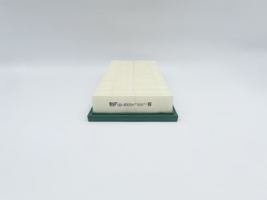 Фильтр воздушный ALFA ROMEO MiTo 08-, FIAT Bravo 07-, Doblo 10-, Punto II, III 0 GB-95054 BIG FILTER