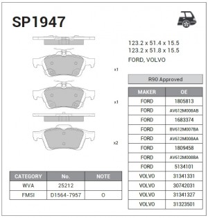 Колодки тормозные FORD Focus 3 (11-) задние (4шт.) SANGSIN SP1947 SANGSIN