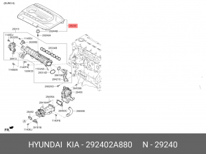 29240-2A880 ДЕКОРАТИВНАЯ КРЫШКА ДВИГАТЕЛЯ 292402A880 HYUNDAI