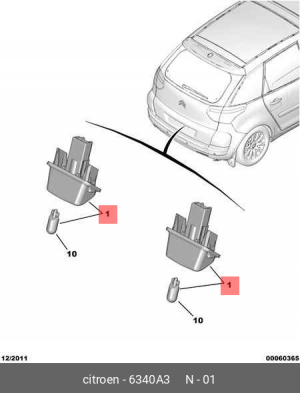фонарь подсветки номерного знака!\Citroen,Peugeot 6340 A3 CITROEN PEUGEOT