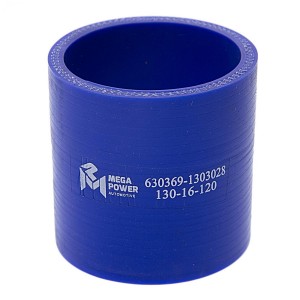 Патрубок МАЗ радиатора нижний (L=70мм,d=60) силикон MEGAPOWER 13016120 MEGA POWER