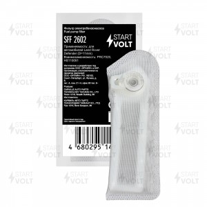 Фильтр бензонасоса SFF 2602 START VOLT