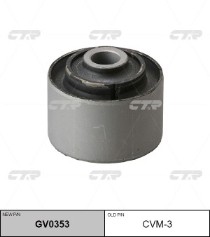 Сайлентблок MITSUBISHI Pajero (82-) рычага заднего продольного CTR GV0353 CTR